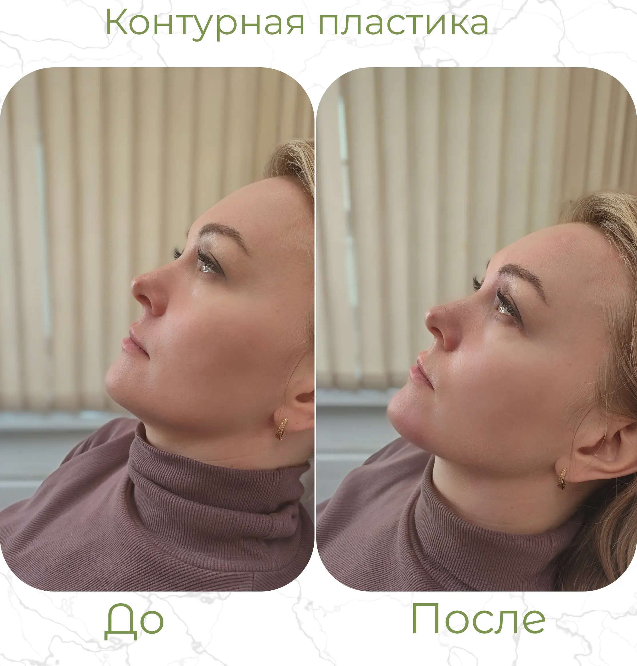 Результат работы 1
