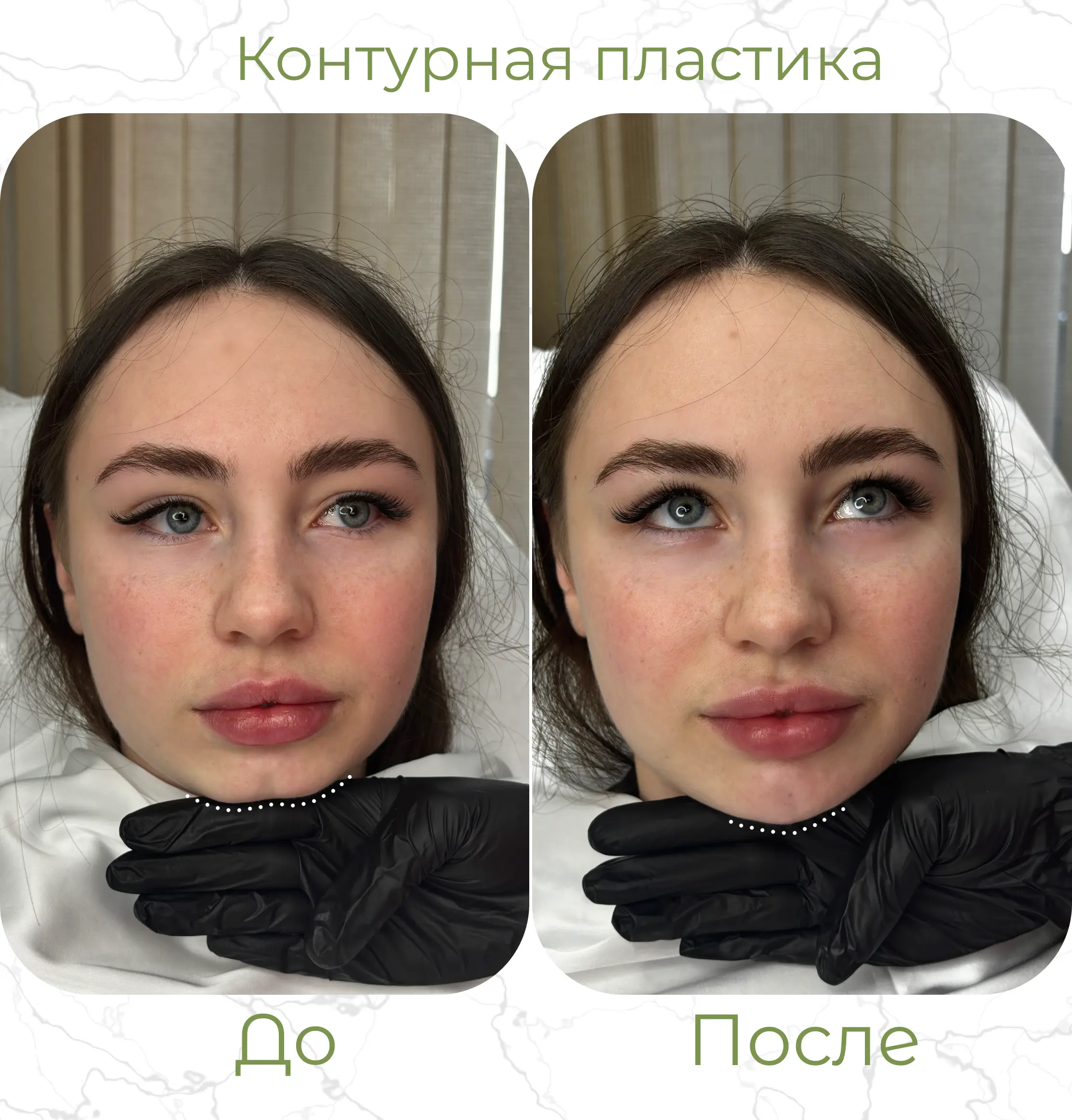 Результат работы 4